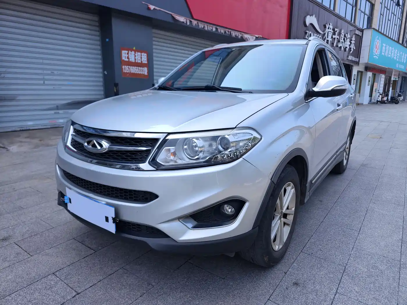 Chery Tiggo 5 2014 2014 2.0L CVT Family Comfort Edition