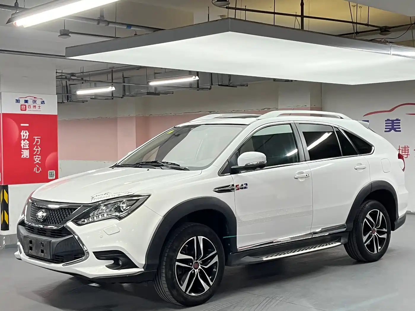 BYD Tang New Energy 2015 2.0T 4WD Flagship
