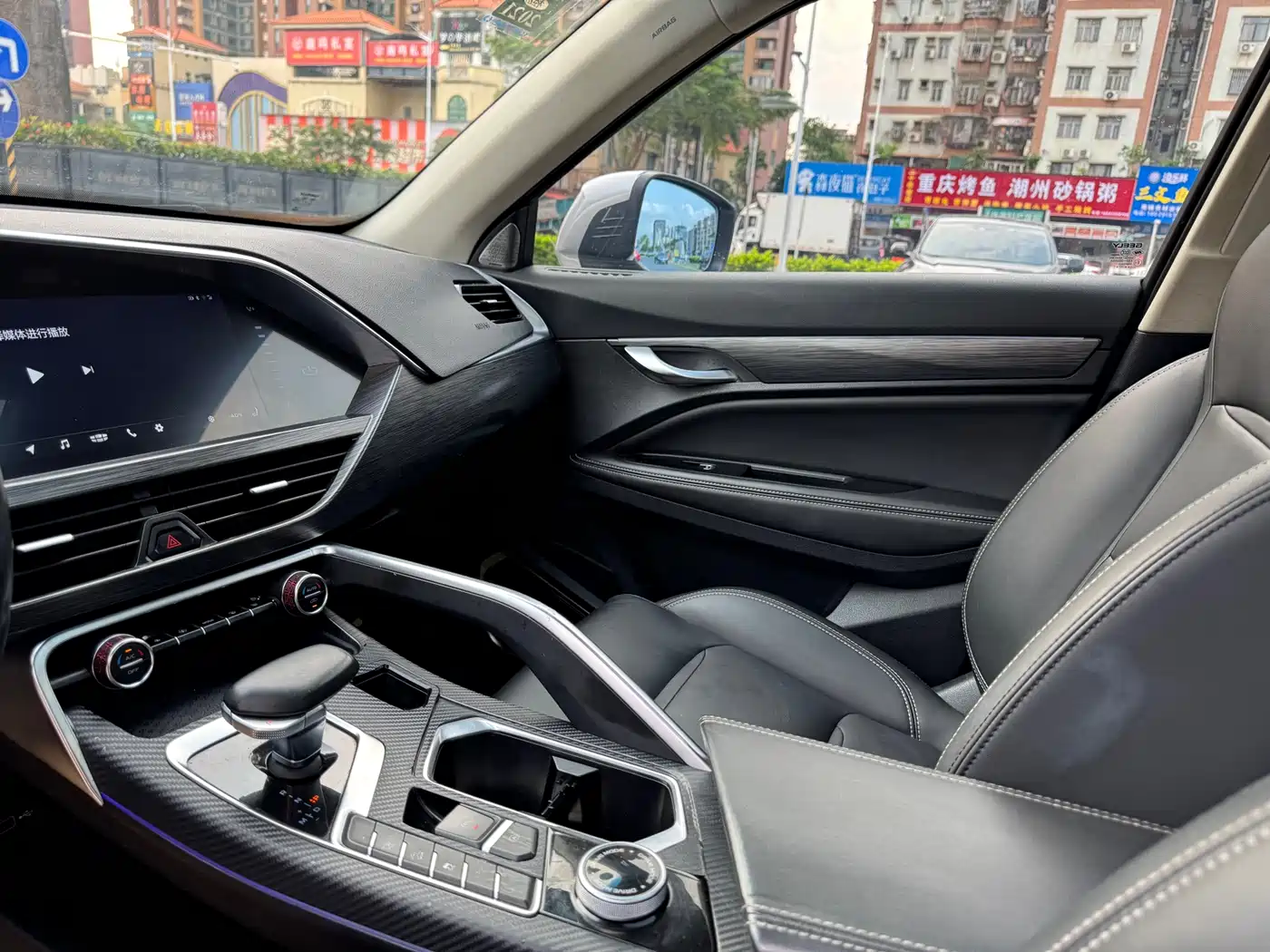 Geely Xingyue 2020 2019 350T Star Shiner