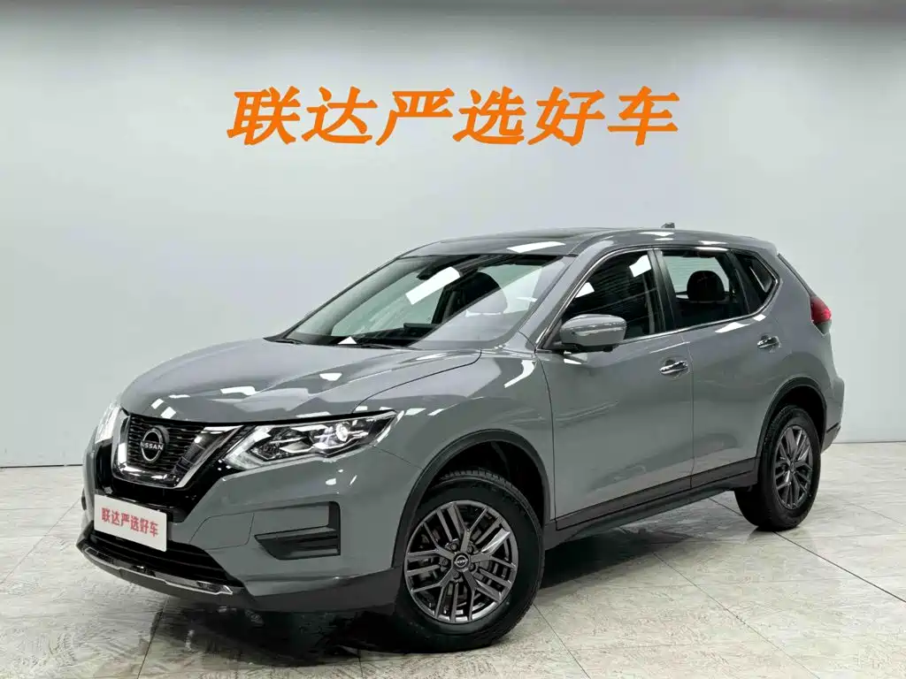 Nissan X-Trail 2025 2025 Honor 2.0L 2WD Leading Edition