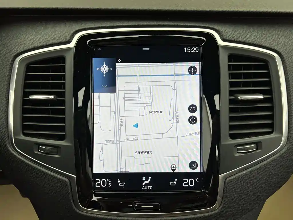 Volvo XC90 2011 2021 B5 Smart Drive Luxury 5-seater