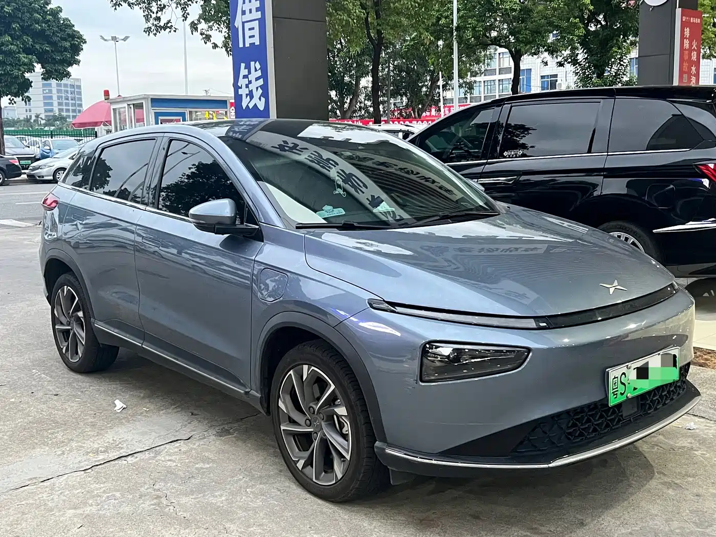 2023 XPeng G3
