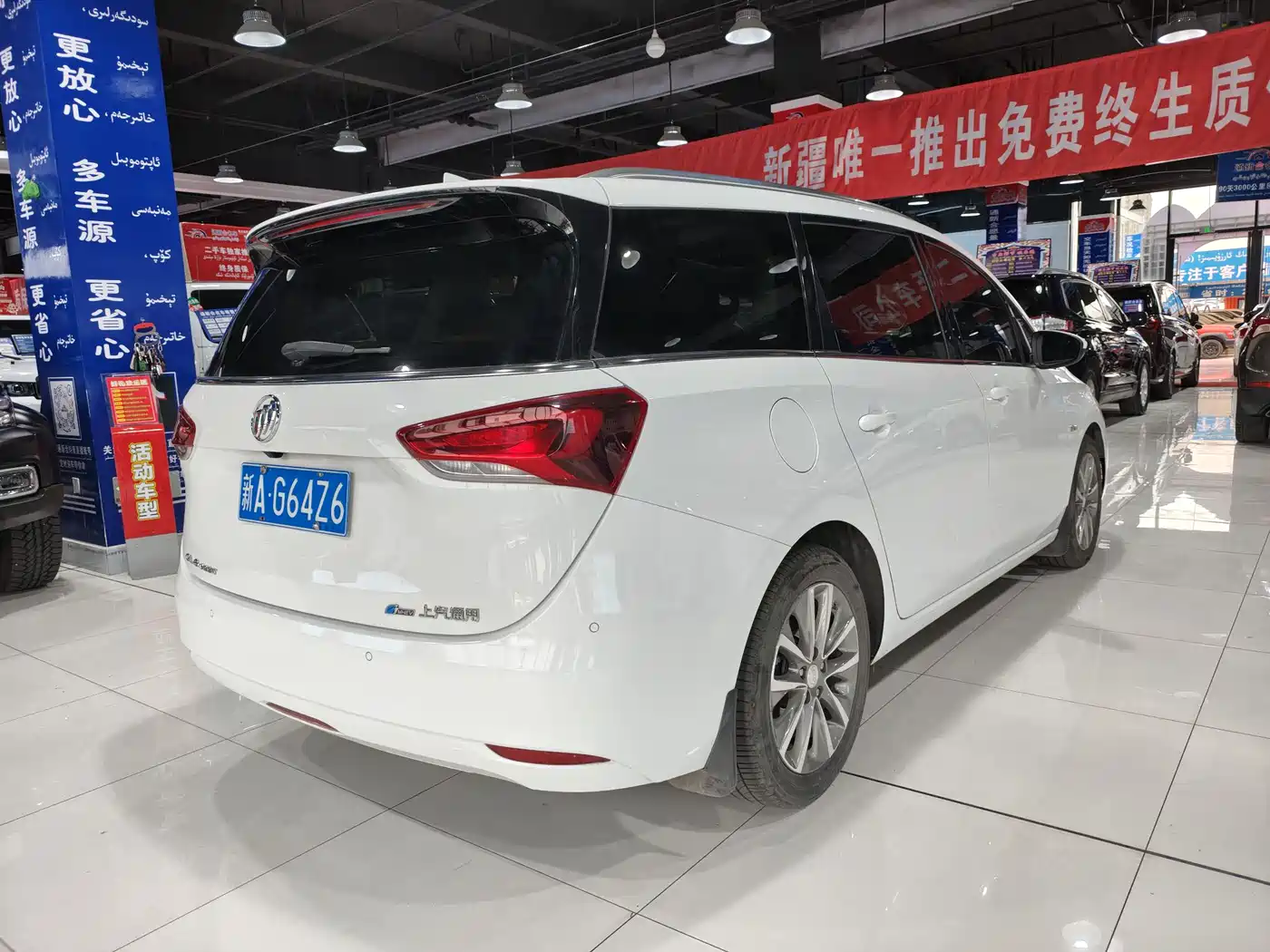 BUICK GL6