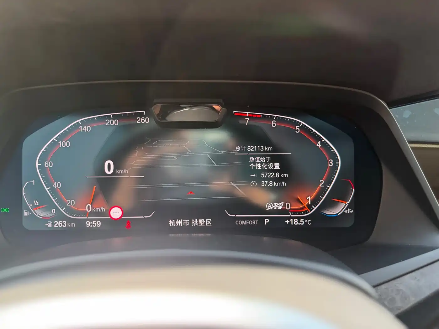 BMW X5 (Import) 2019 xDrive40i Exclusive M Sport Package фото 10
