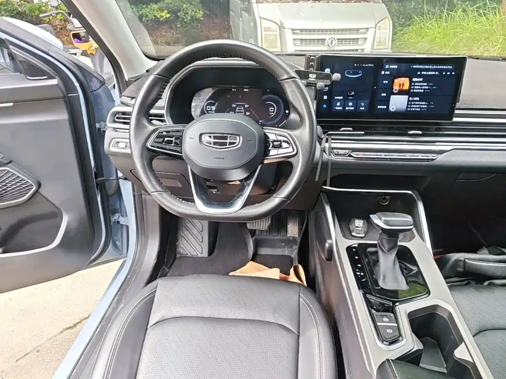 Geely Emgrand 2024 2023 4th Generation Champion Edition 1.5L CVT Premium