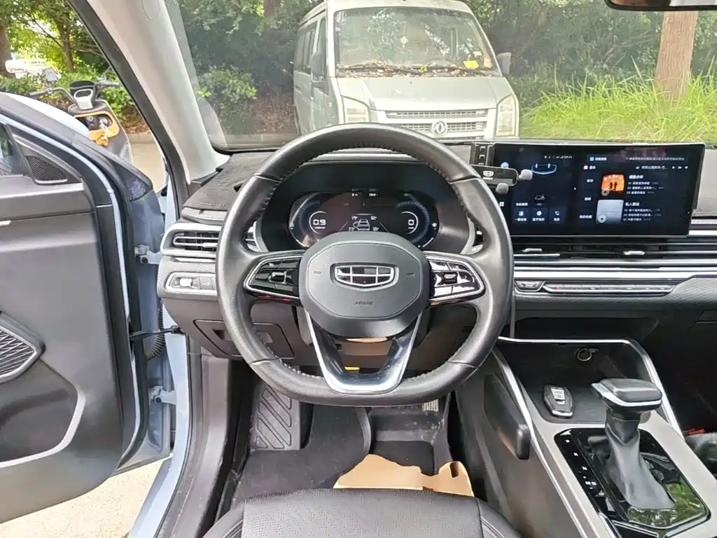 Geely Emgrand 2024 2023 4th Generation Champion Edition 1.5L CVT Premium