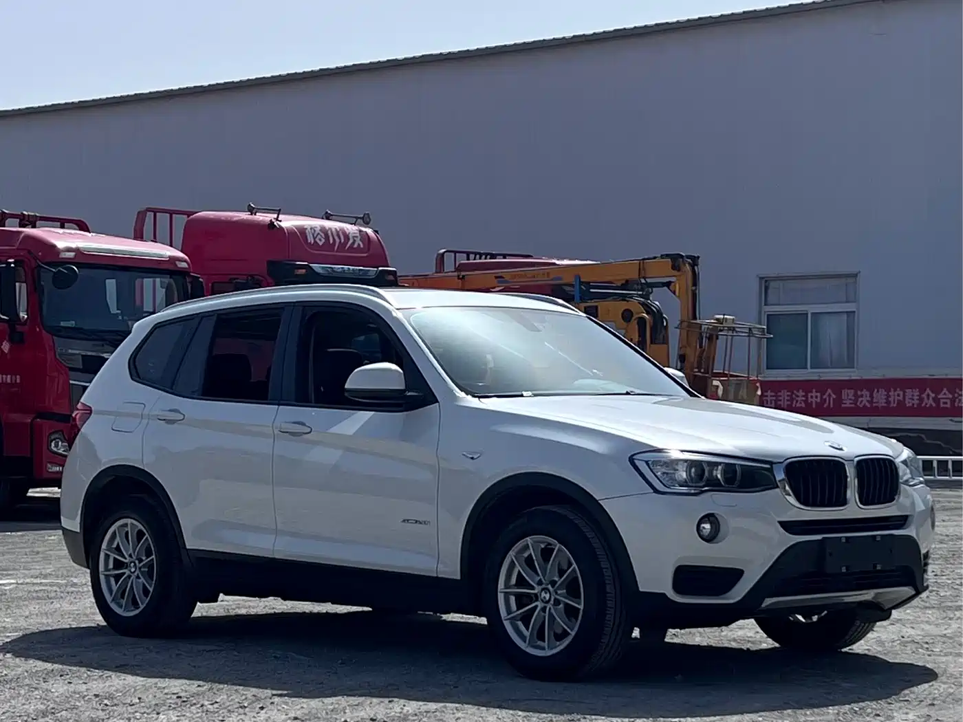 BMW X3 (Import) 2017 2016 sDrive20i