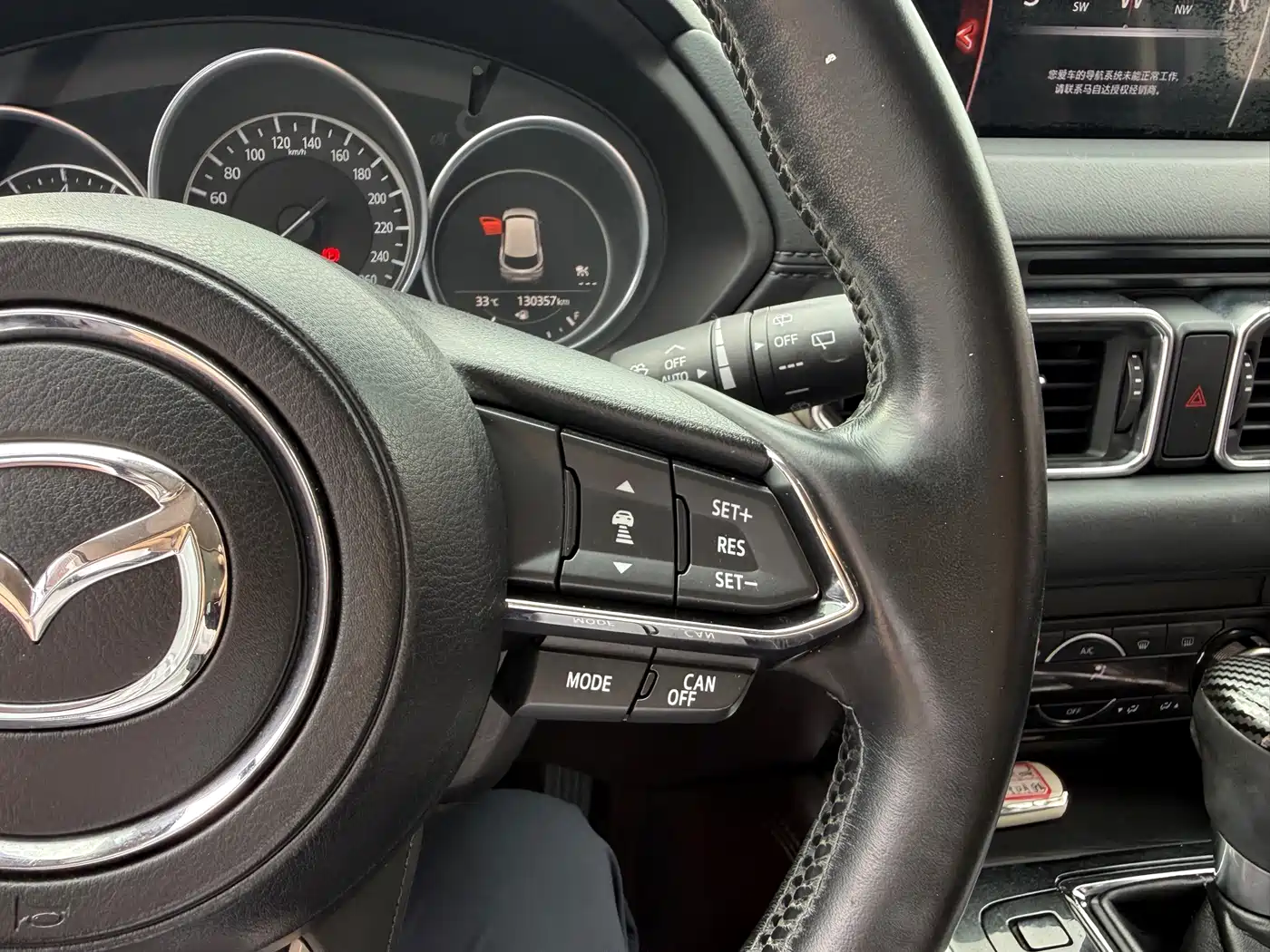 Mazda CX-8 2019 2019 2.5L 4WD Flagship