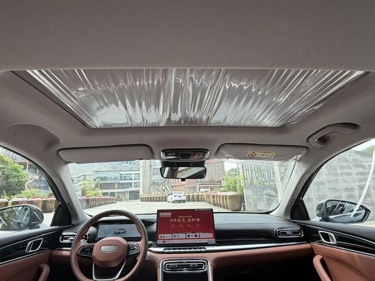 Фото 24 - Geely Emgrand