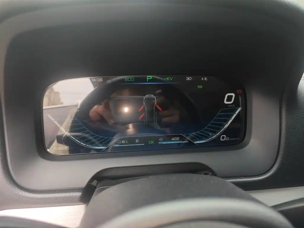 BYD Tang New Energy 2019 DM 2.0T AWD Intelligent Sharing Creation 7-seater China VI фото 4