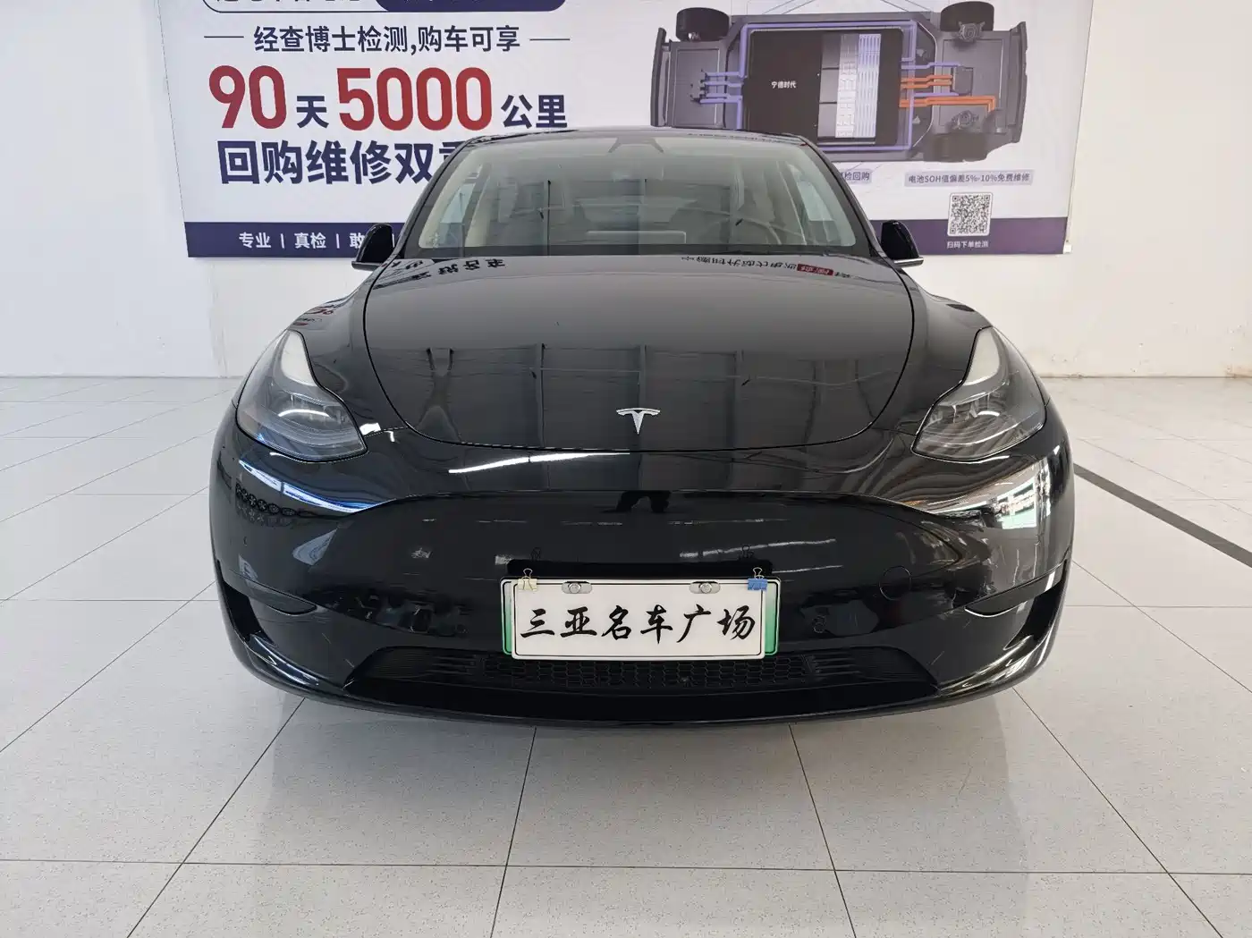 Фото 2 - Tesla Model Y