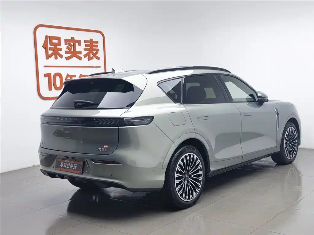 Voyah Auto VOYAH FREE 2025 FREE+ RWD Qiankun Edition фото 2