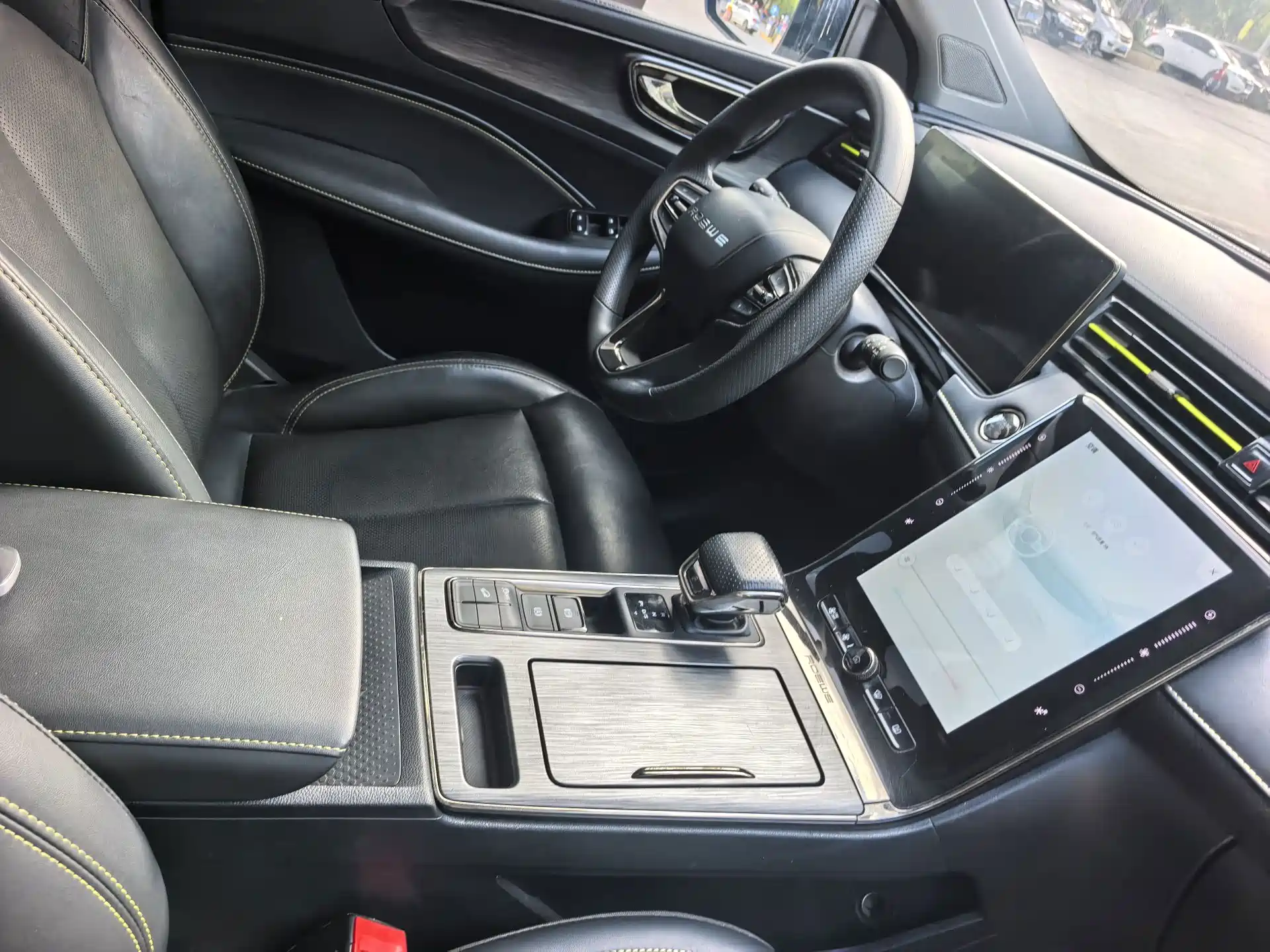 Photo 10 - Roewe RX5