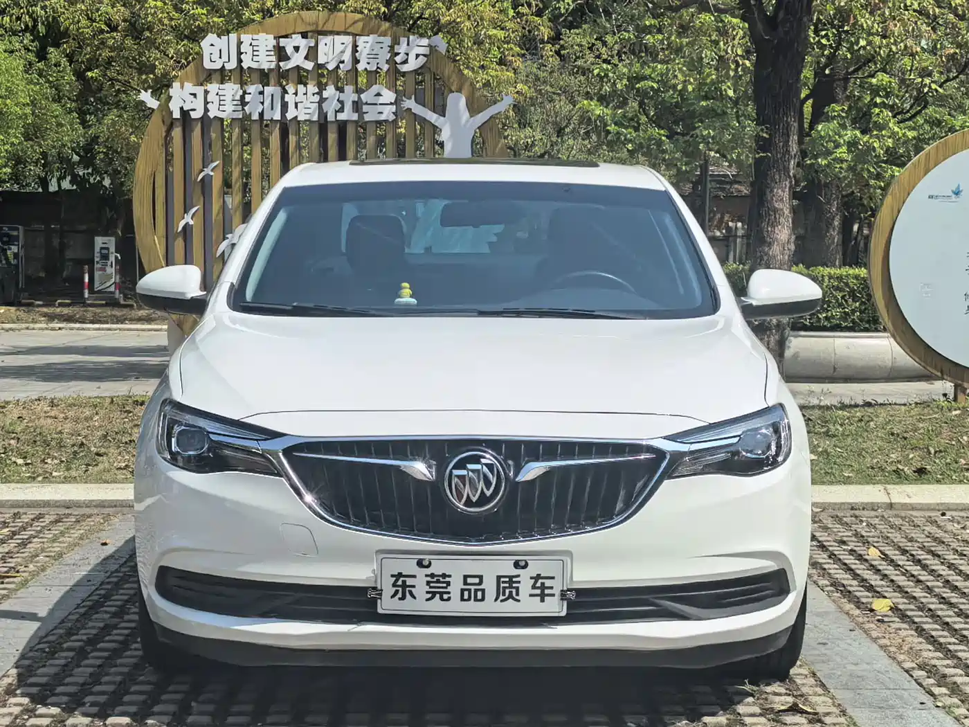 BUICK YINGLANG