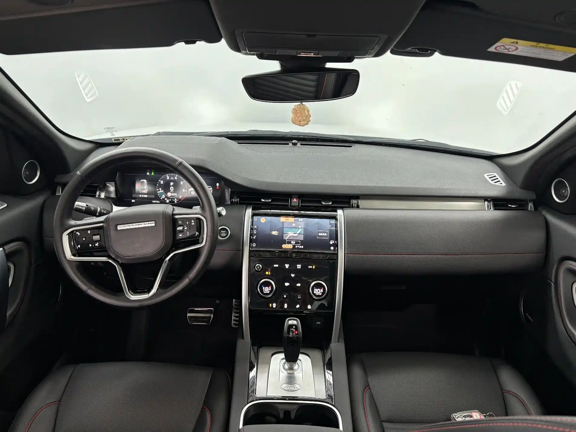 Photo 14 - Land Rover Discovery Sport