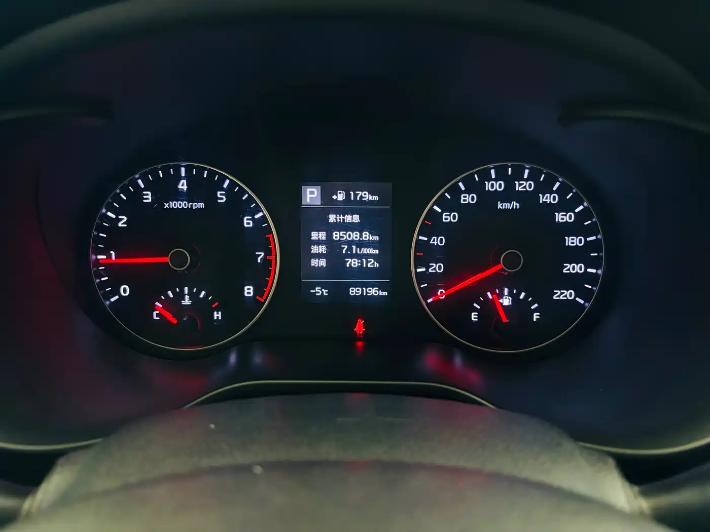 Kia KX CROSS 2018 1.6L Automatic Smart Sunroof Edition фото 19