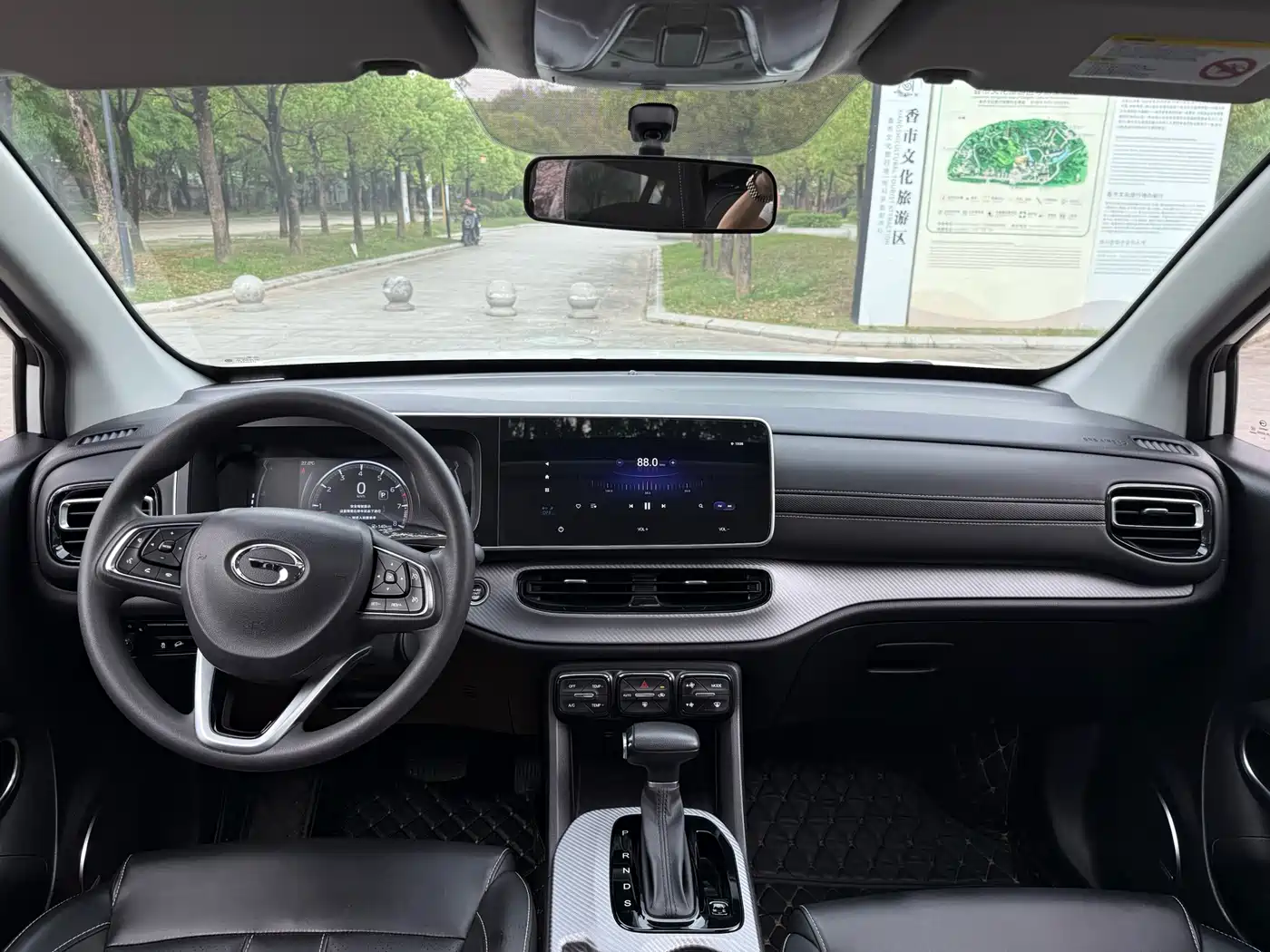 GAC Trumpchi Trumpchi GS3 2021 POWER 270T Automatic Vigor Smart Edition фото 6