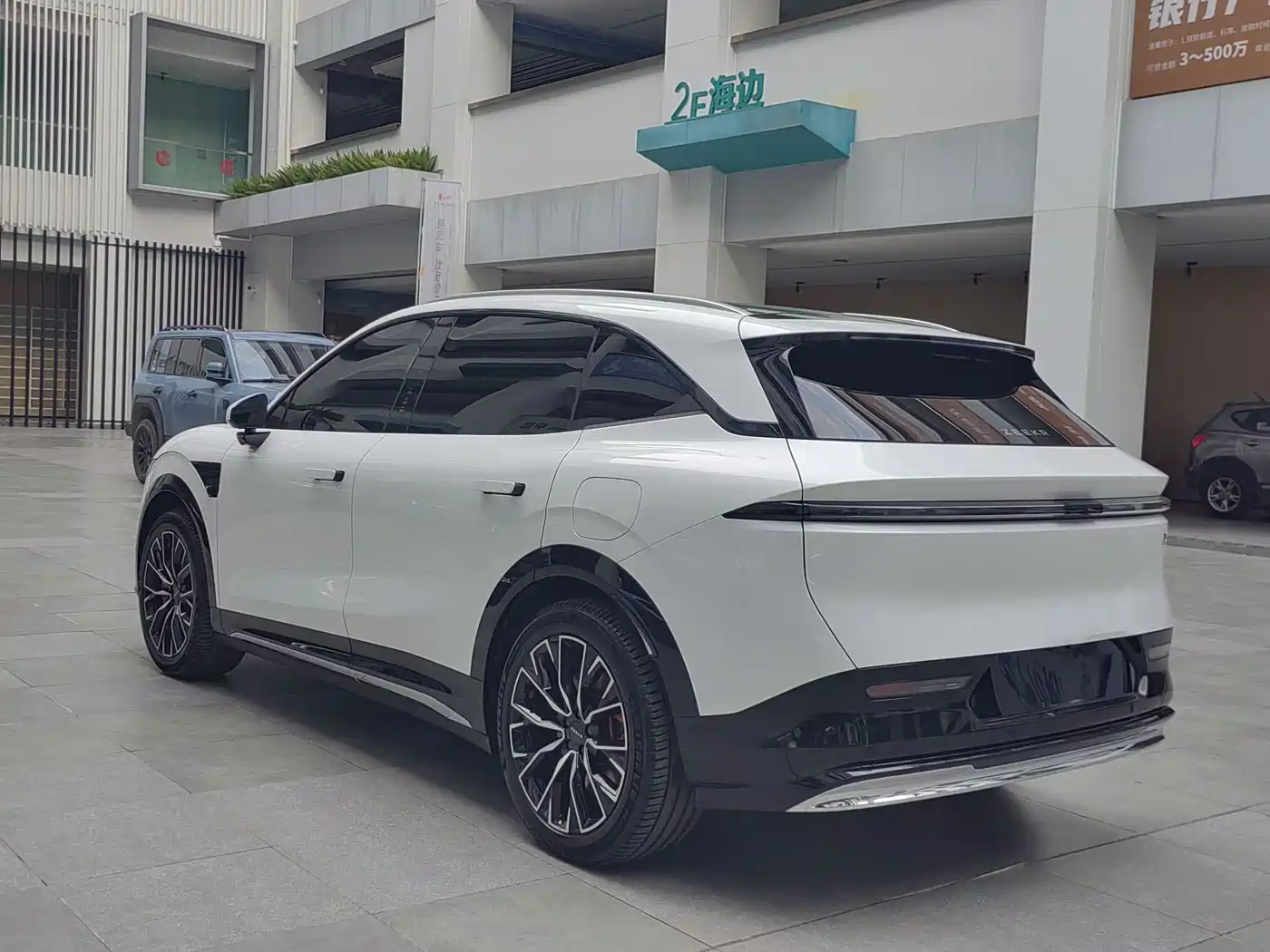 ZEEKR EXTREME KRYPTON 7X