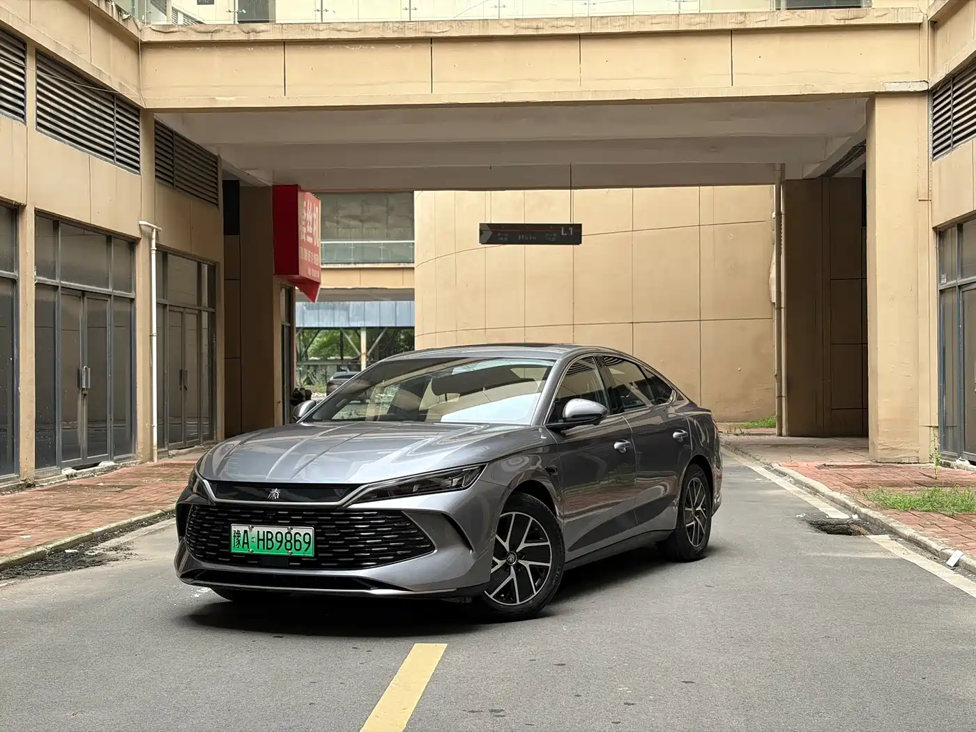 BYD Qin L 2025 DM-i Smart Drive 80KM Premium