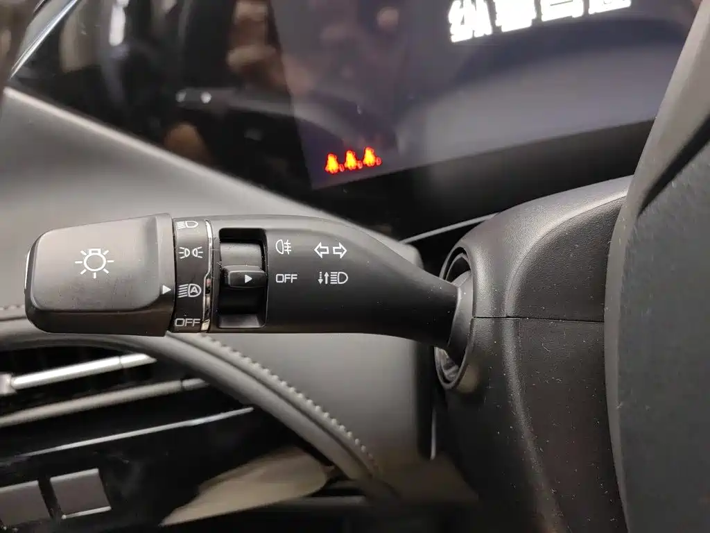 Dongfeng Aeolus Haoji 2023 2022 Mach Power 1.5T Dare to Love Edition