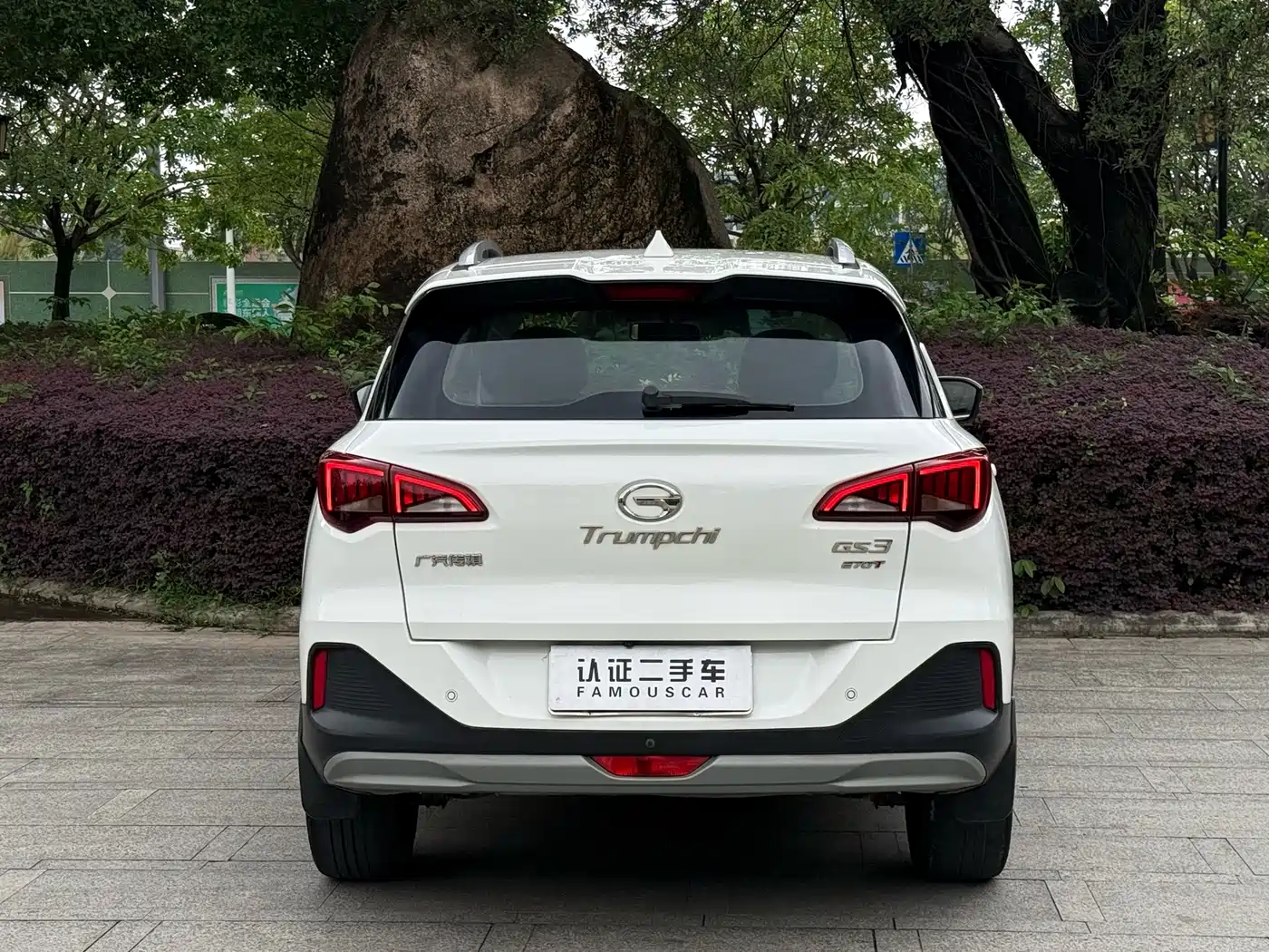 GAC Trumpchi Trumpchi GS3 2021 POWER 270T Automatic Vigor Smart Edition фото 15