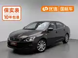 صورة 1 - Peugeot 408