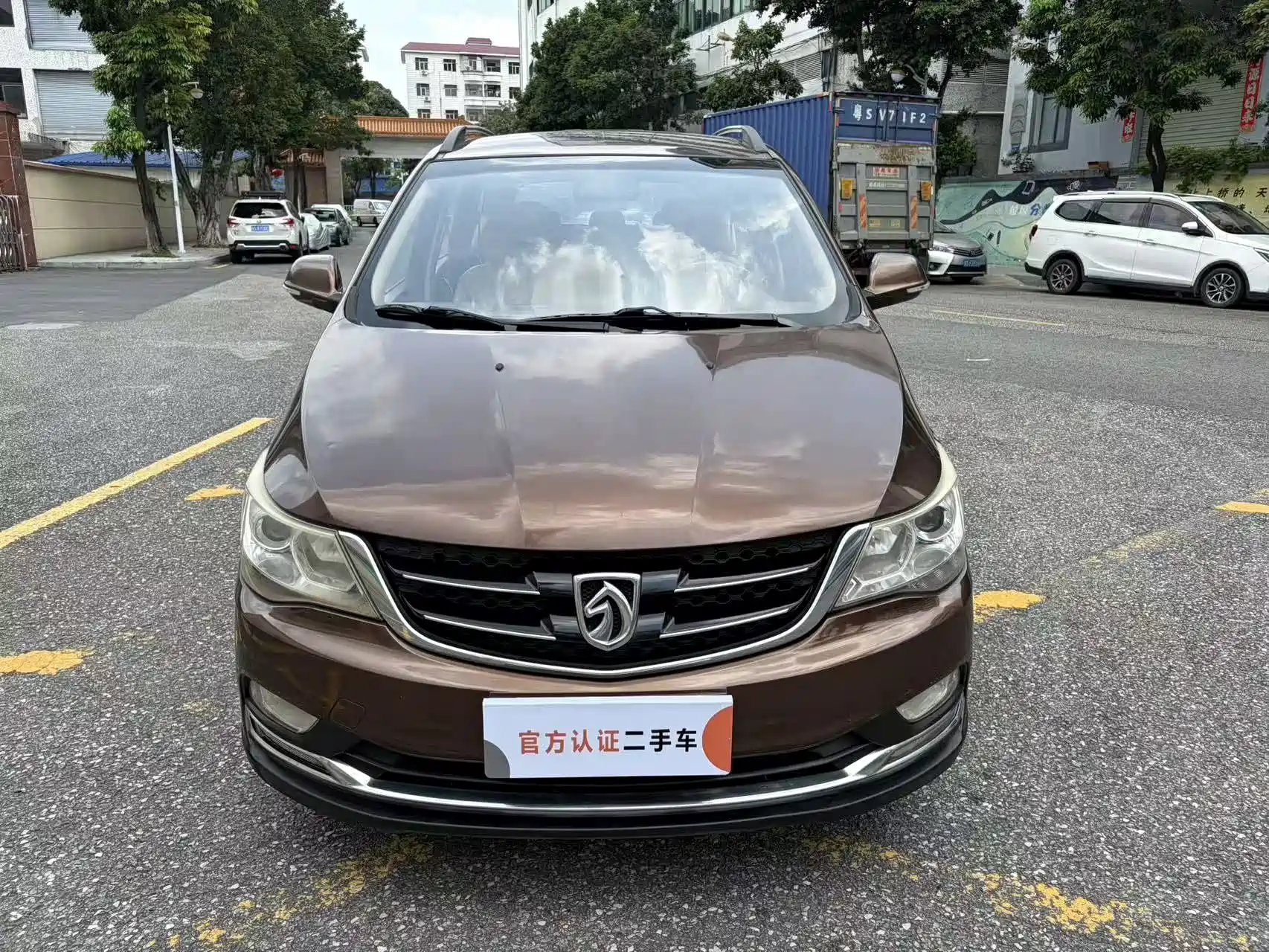 Фото 2 - Baojun 730