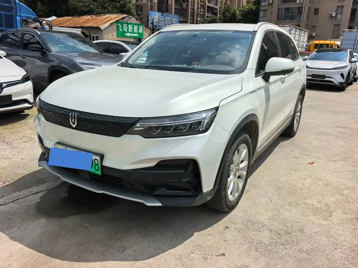 Skyworth Auto Skyworth EV6 2022 2021 520 Creation Edition