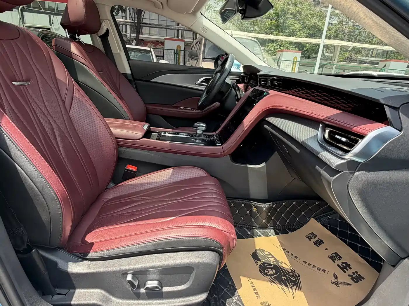 Hongqi H5 2023 2.0T Auto Smart Connect Flagship фото 17