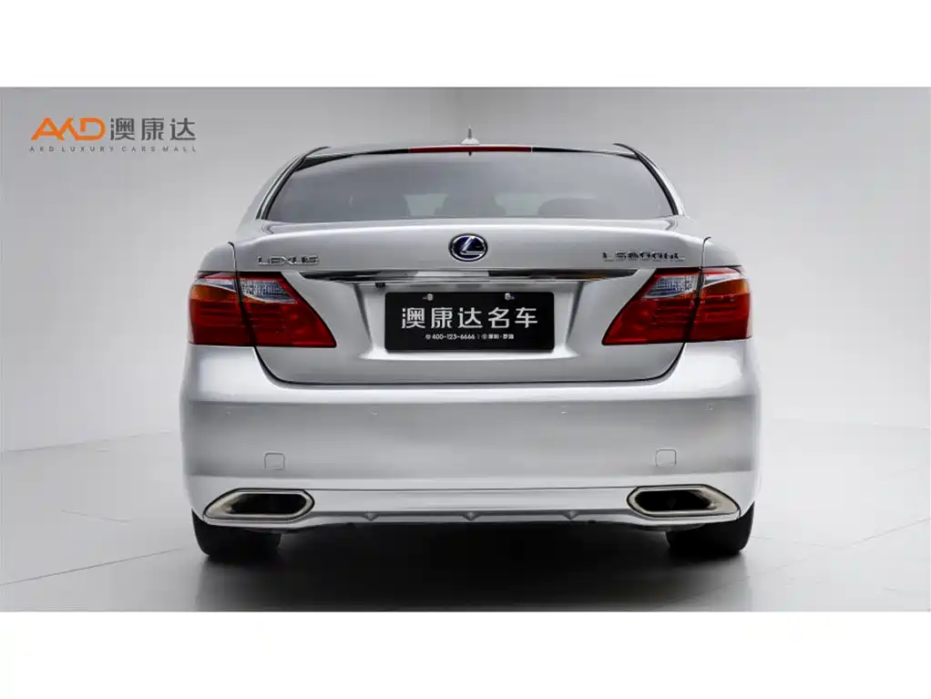 Фото 4 - Lexus LS