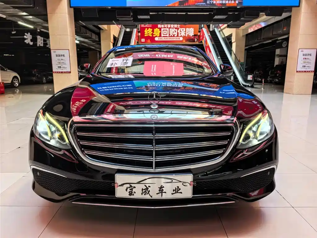 Mercedes-Benz E-Class 2016 E 200 L фото 2