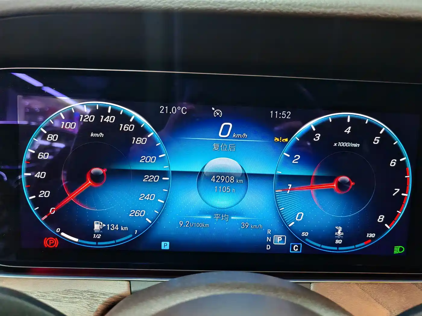 Mercedes-Benz E-Class 2023 Facelift E 300 L Luxury фото 26