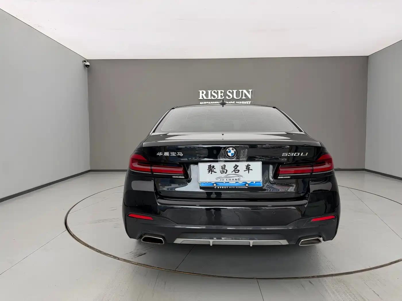 BMW 5 Series 2023 530Li Leading M Sport Package фото 6