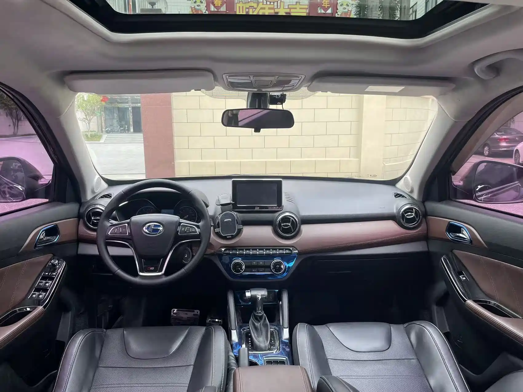Фото 10 - BAIC Changhe Q35