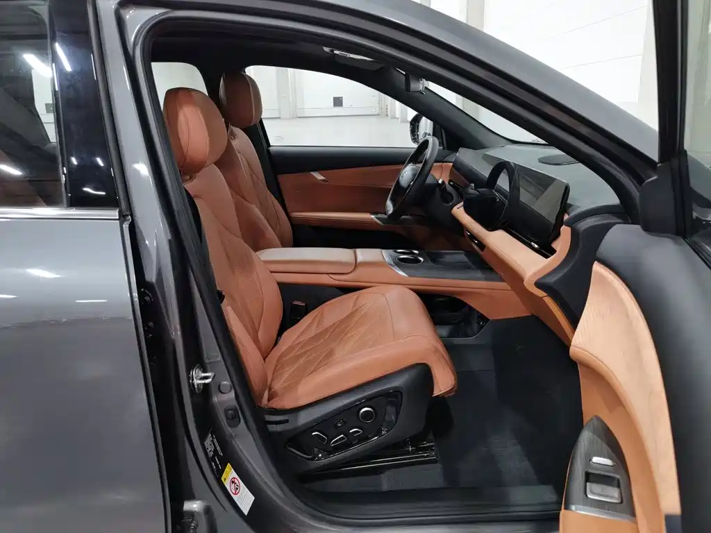 Photo 23 - Changan CS75 PLUS