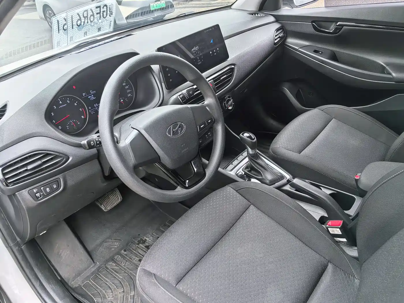 Hyundai Elantra 2018 1.6L Auto Joy GL (China V) фото 10