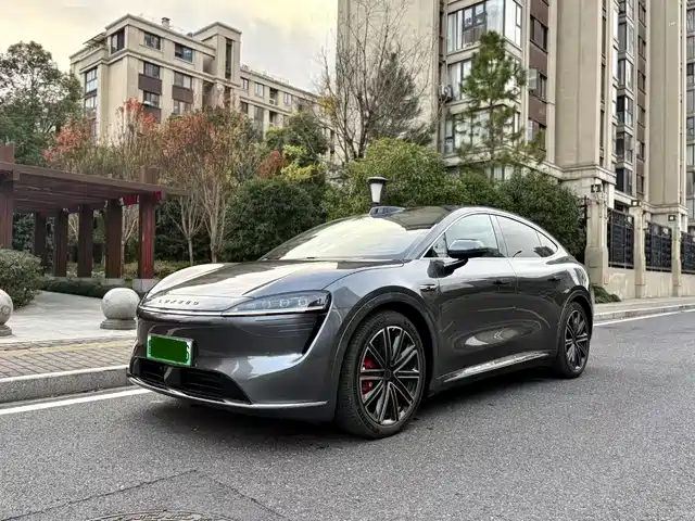 AITO WISDOM WORLD R7