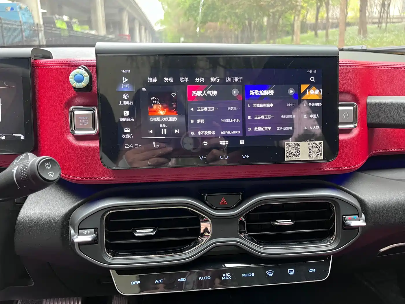 GEELY AUTOMOBILE GEELY ICON