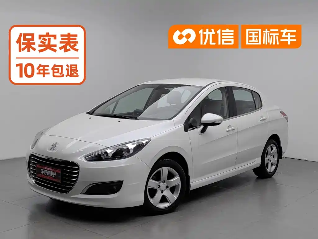 Peugeot 308 2014 2013 Model 1.6L Automatic Superior Style