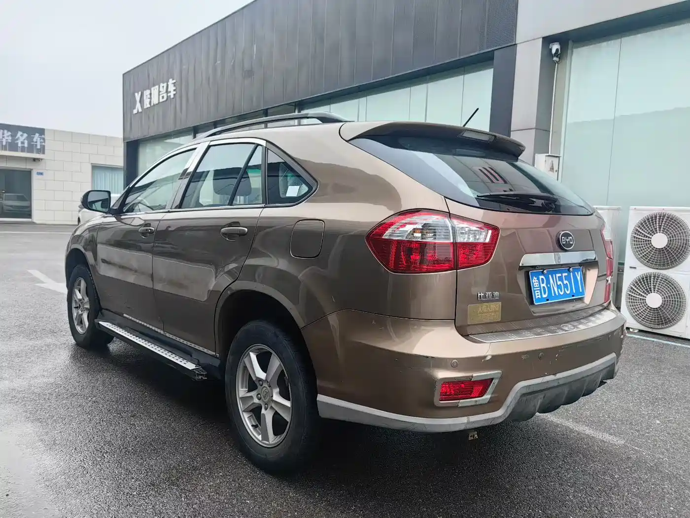 BYD S6 2013 Platinum Edition 2.0L Manual Premium фото 6