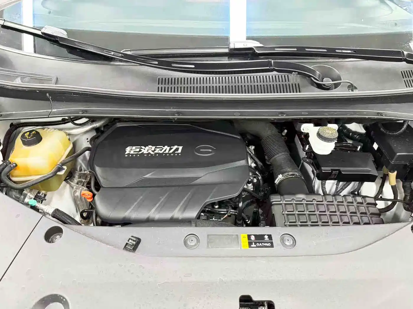 GAC Trumpchi Trumpchi M8 2023 Model Master Series 400T Ultimate Edition фото 30