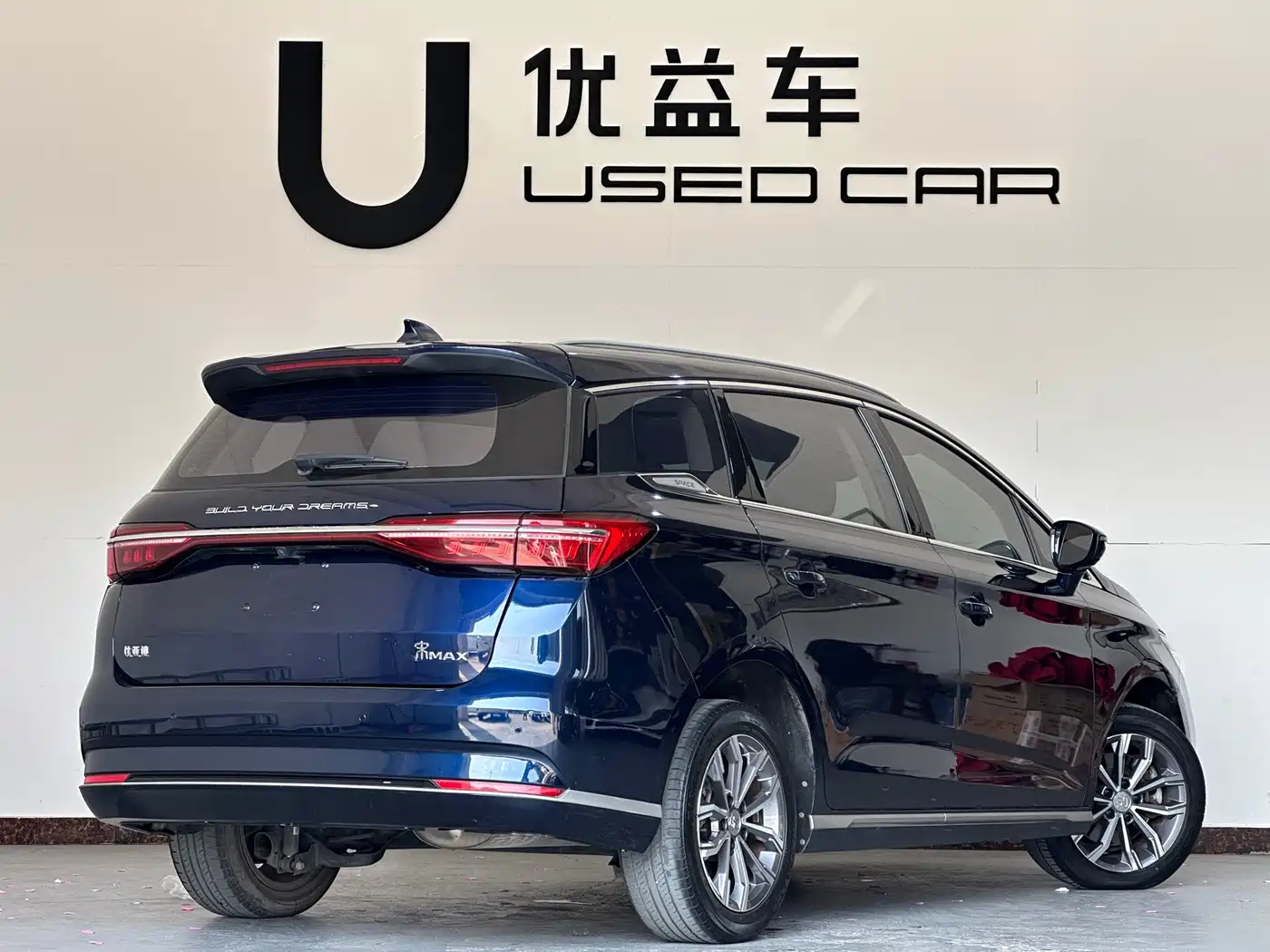 BYD Song MAX 2021 Upgrade 1.5T Automatic Premium Edition 7-Seater фото 9