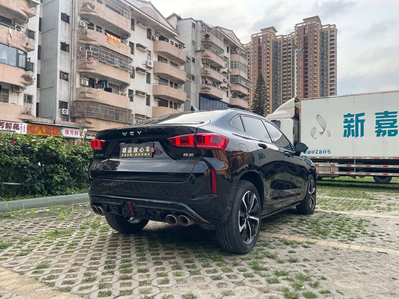 WEI PAI WEI BRAND VV7 GT