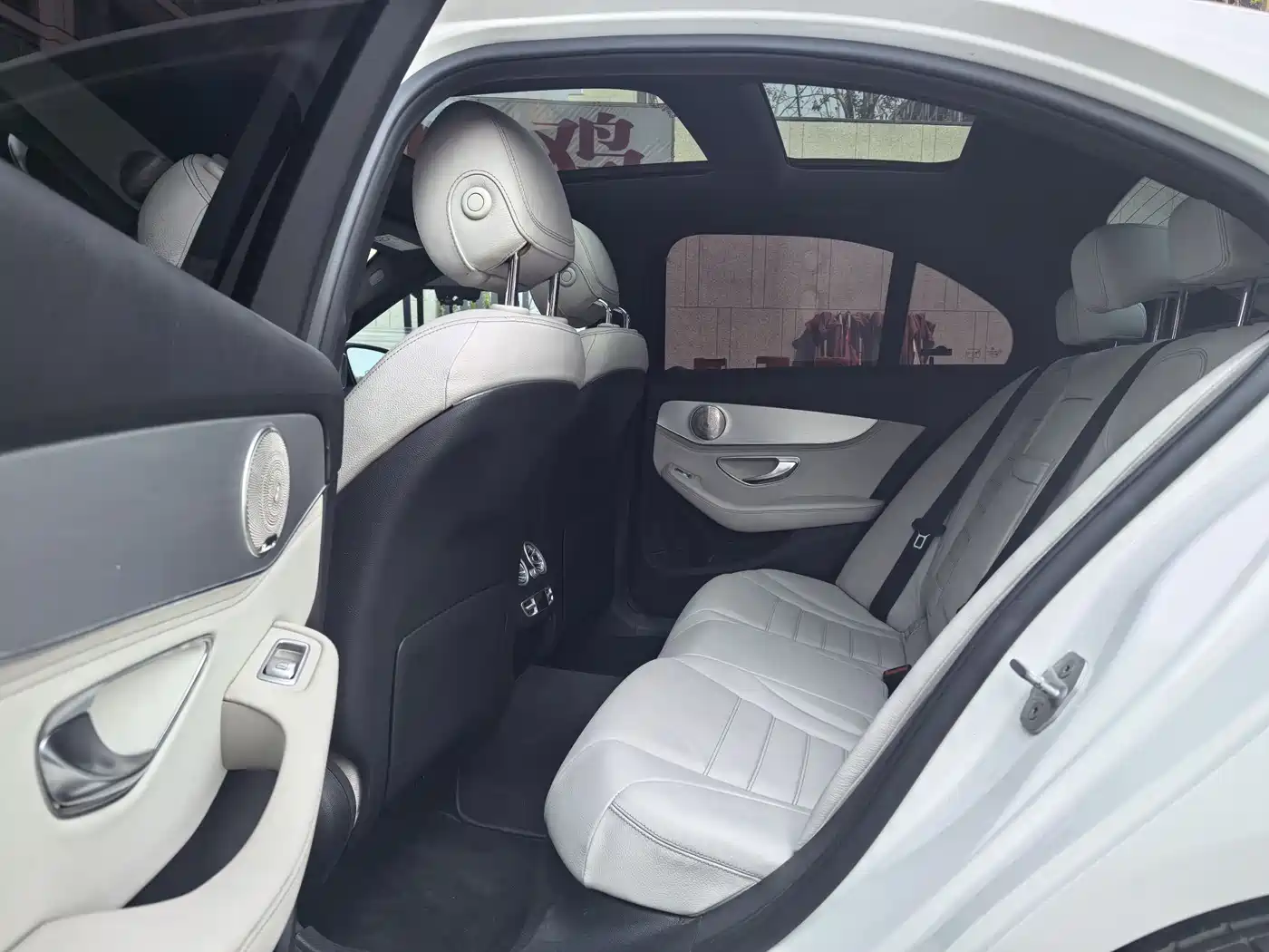 Mercedes-Benz C-Class 2015 C 300 Sport Edition фото 10