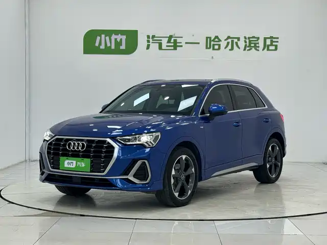 Audi Q3 2023