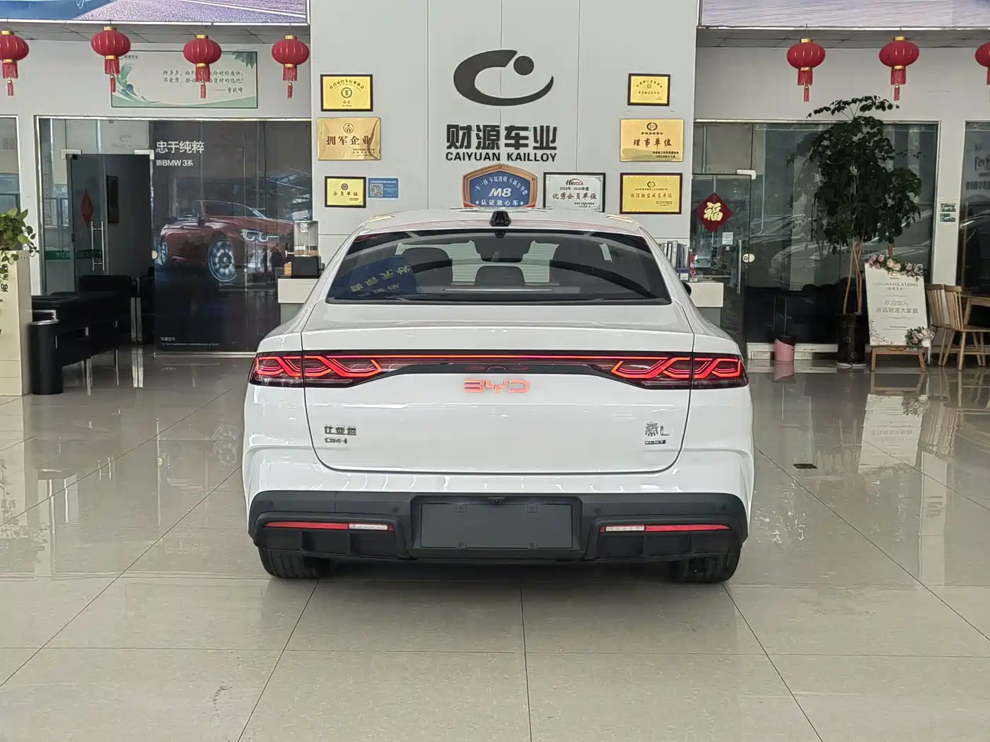 BYD Qin L 2026 2026 Model DM-i Smart Drive Edition 128KM Pioneer