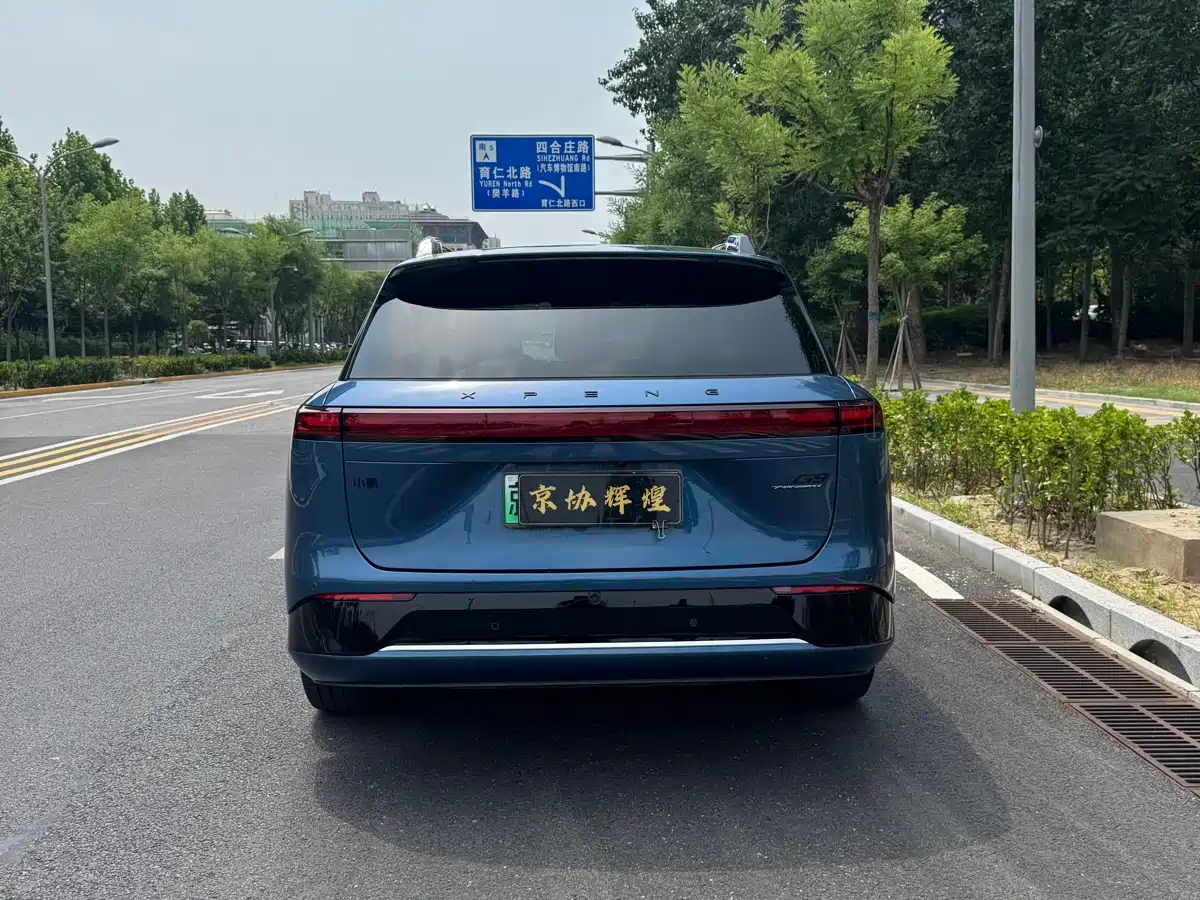 XPeng G9 2025 680 Ultra Long Range AWD Max фото 5