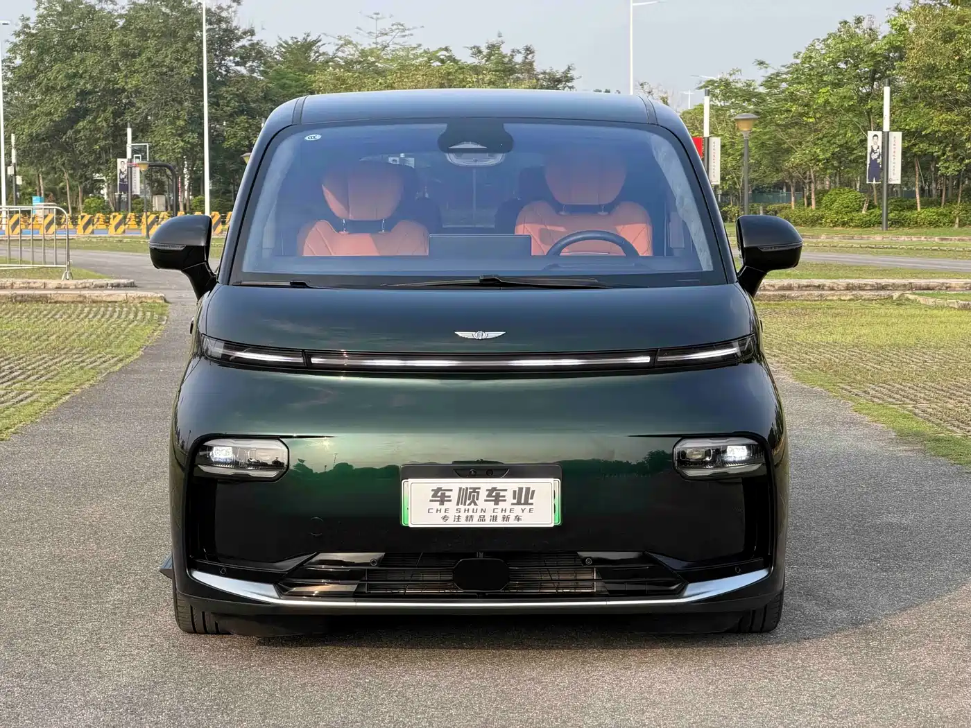 Geely Galaxy Yizhen L380 2025 Model 805km Flagship Edition AWD фото 2