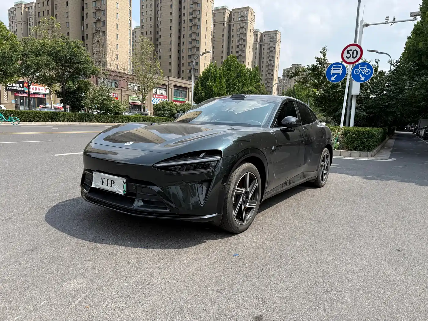 Xiaomi Auto Xiaomi YU7