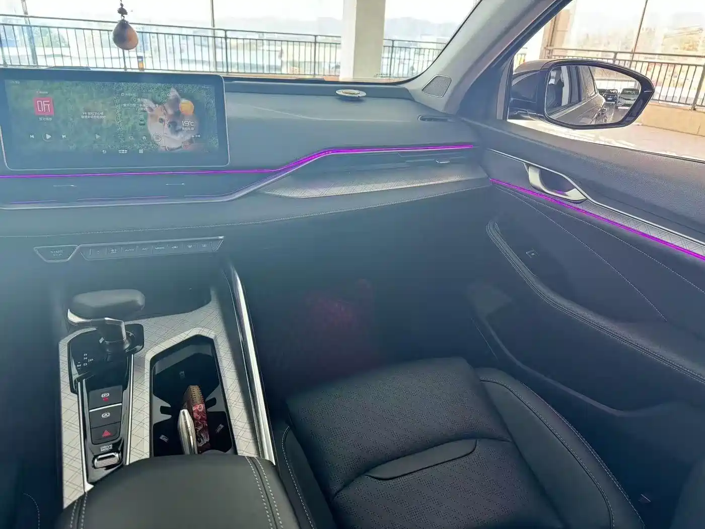 GEELY AUTOMOBILE XINGRUI